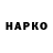 Амфетамин Розовый Bogdan Pavlechko