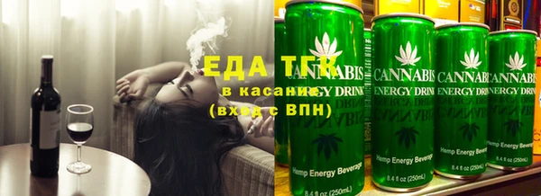 дживик Абдулино