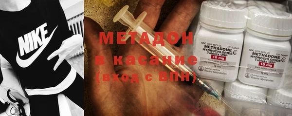 MESCALINE Алзамай