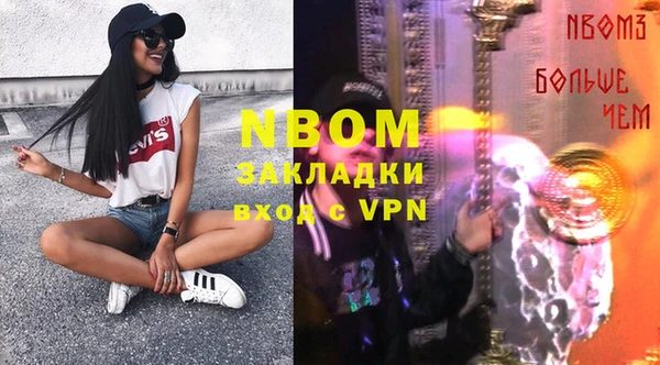 Альфа ПВП Алексеевка