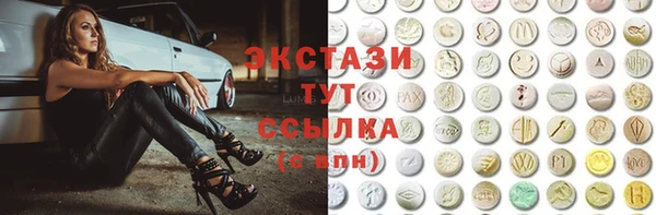 MESCALINE Алзамай