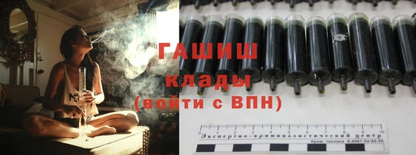 Альфа ПВП Алексеевка