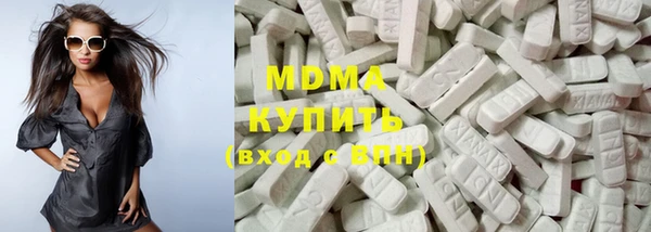 скорость mdpv Алексин
