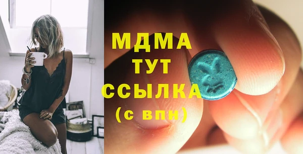 Альфа ПВП Алексеевка