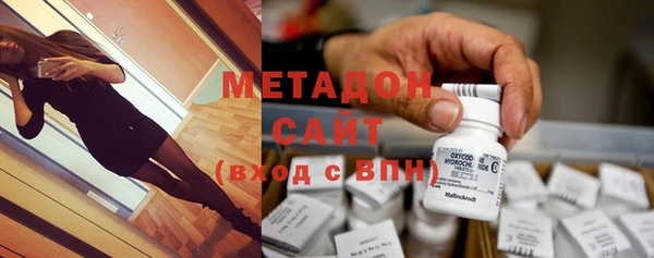 меф Протвино