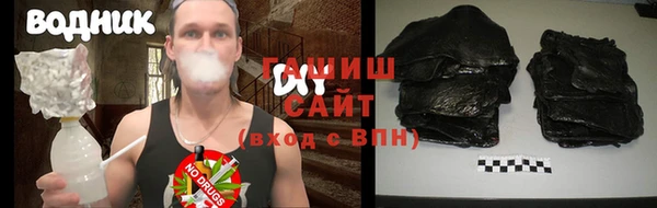сатива Абаза