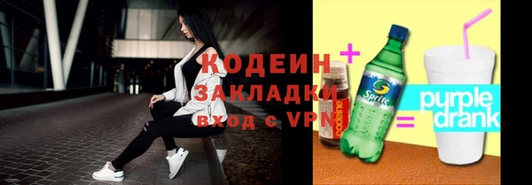 MESCALINE Алзамай