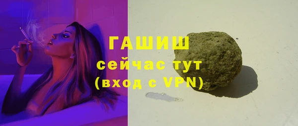 скорость mdpv Алексин