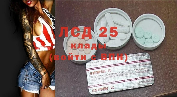 COCAINE Приозерск