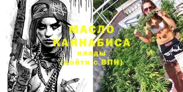 дживик Абдулино
