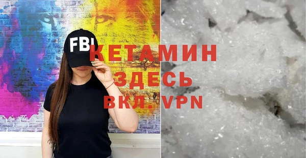 Альфа ПВП Алексеевка