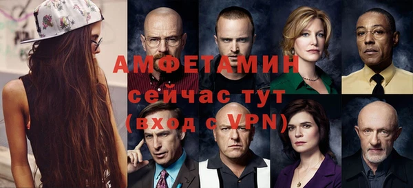 Альфа ПВП Алексеевка