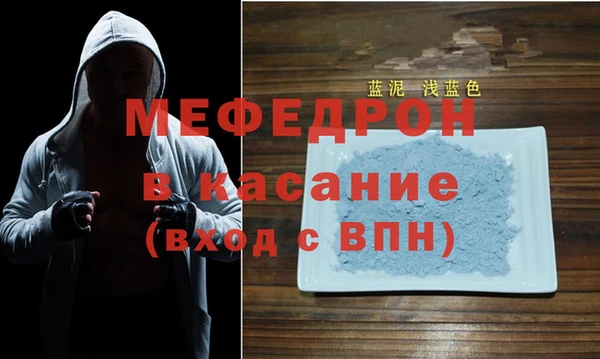 2c-b Абинск