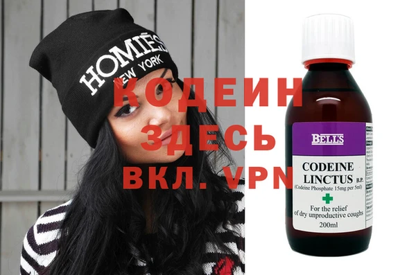 MESCALINE Алзамай