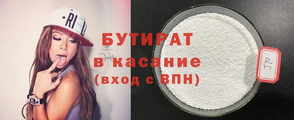 дживик Абдулино