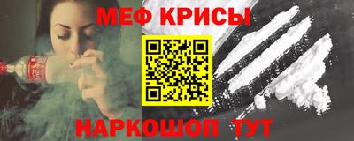 jwh Рузаевка