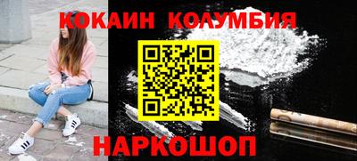 jwh Рузаевка
