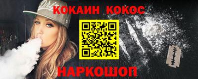 jwh Рузаевка