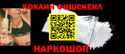 мет Рязань
