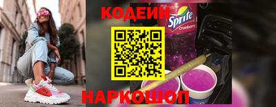 мет Рязань