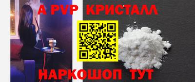 jwh Рузаевка