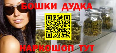 jwh Рузаевка