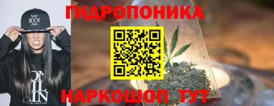 мет Рязань