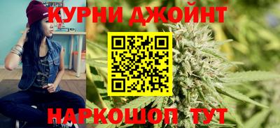 jwh Рузаевка