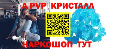 jwh Рузаевка