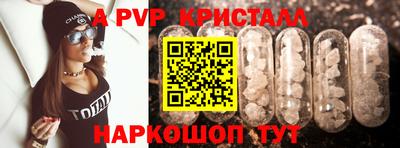 мет Рязань