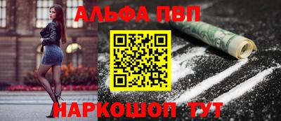 jwh Рузаевка