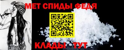 jwh Рузаевка