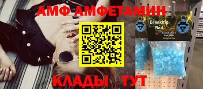 марки nbome Рыбинск