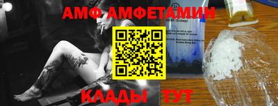 марки nbome Рыбинск