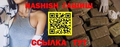 jwh Рузаевка