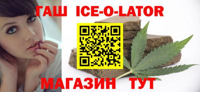 мет Рязань