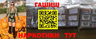 jwh Рузаевка