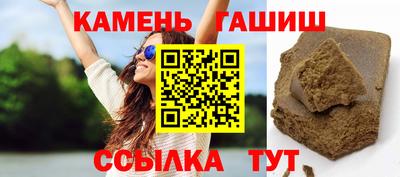 jwh Рузаевка