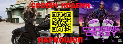 мет Рязань